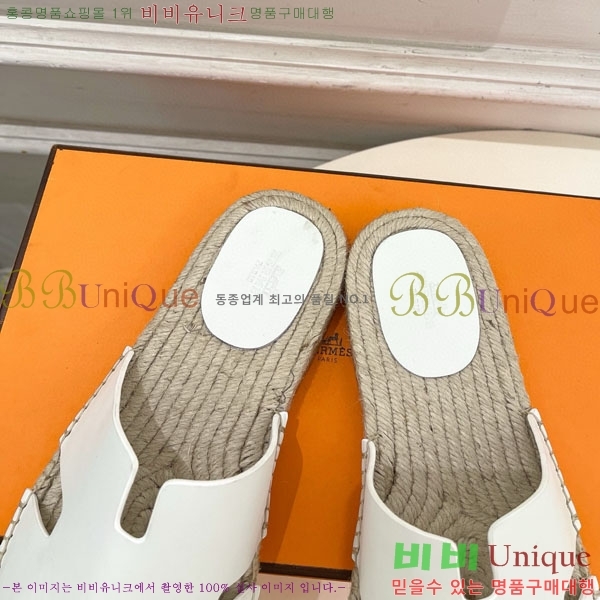 �������� �����޽� ������ HA100065-5