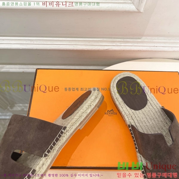 �������� �����޽� ������ HA100065-10