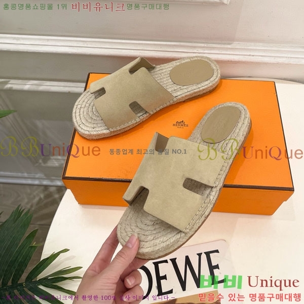 �������� �����޽� ������ HA100065-11