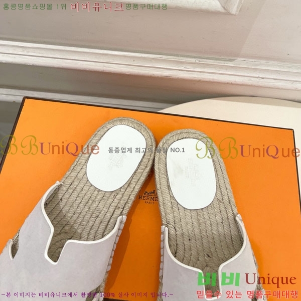 �������� �����޽� ������ HA100065-13