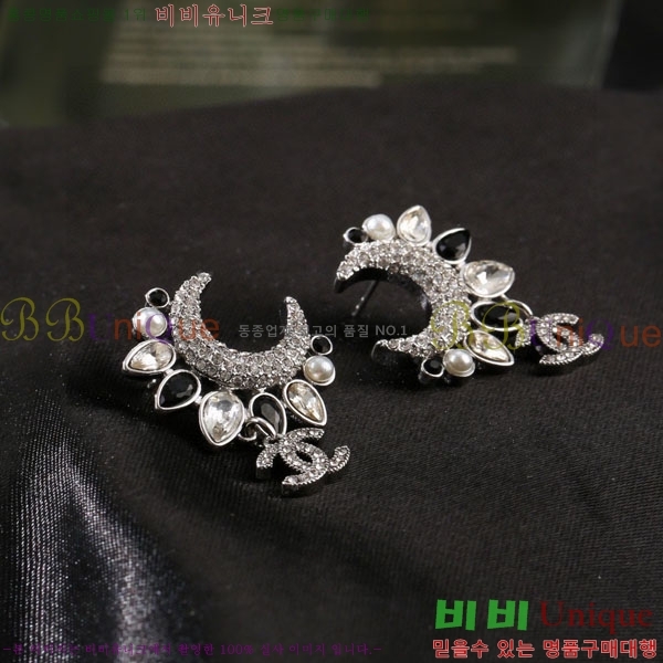 ���� ��* �Ͱ��� CH45670-2