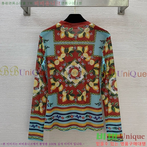 ���� ��ü�ذ��ٳ� ��Ʈ DG3506-1