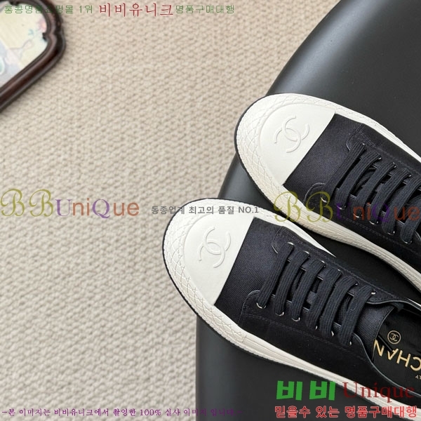 ���� ��* ����Ŀ�� CK88870