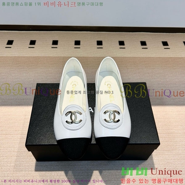 ���� ��* �÷����� CK88876-1