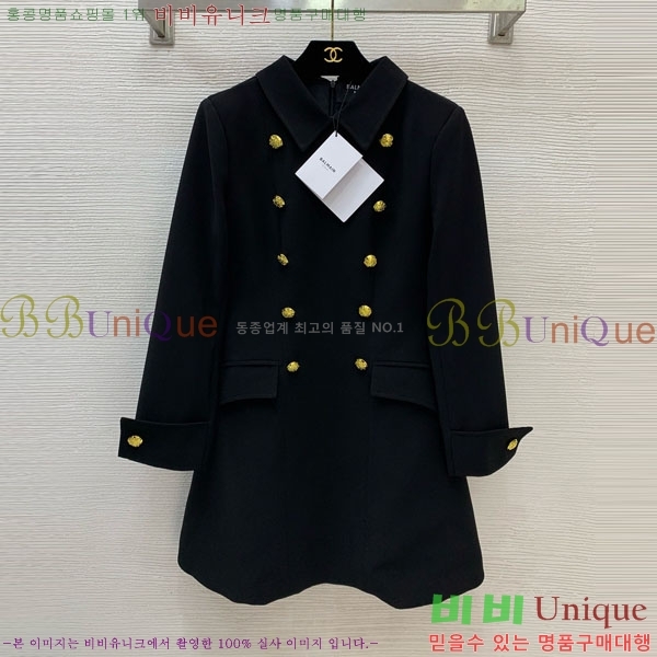 ���� �߸� ���ǽ� BAL1234520-5