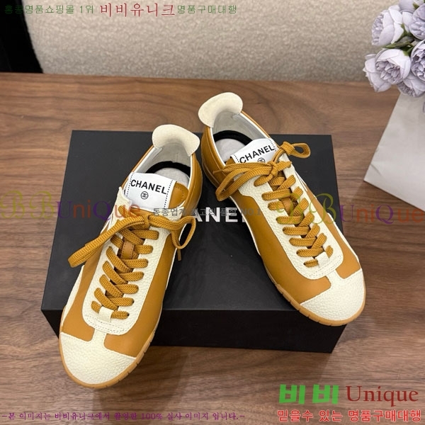 ���� ��* ����Ŀ�� CK8547033