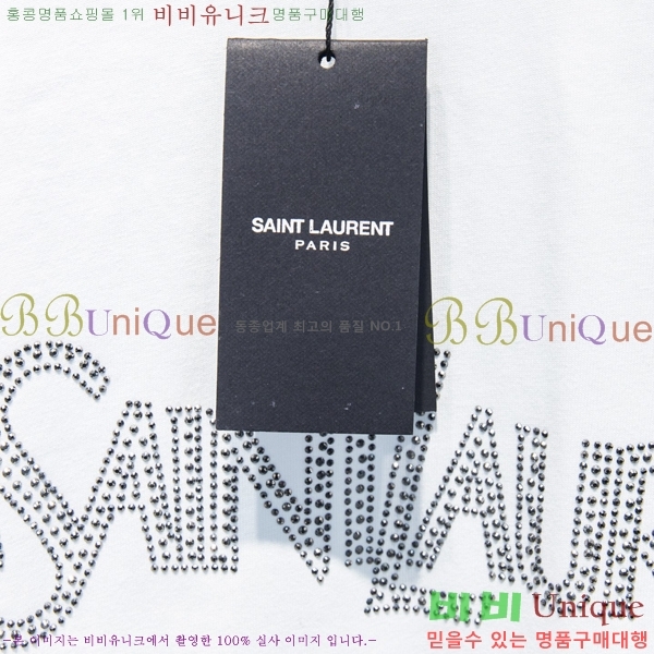 ���� ũ������ ���� Ƽ���� CH816735-1