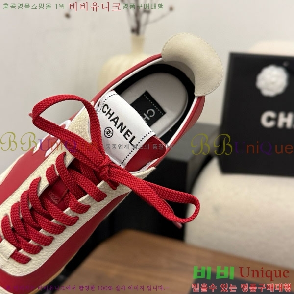 ���� ��* ����Ŀ�� CK8547033-4