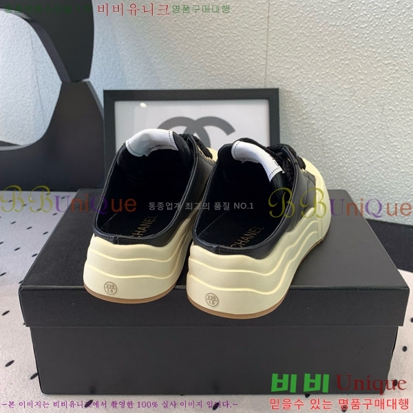 ���� ��* ����Ŀ�� CK854756