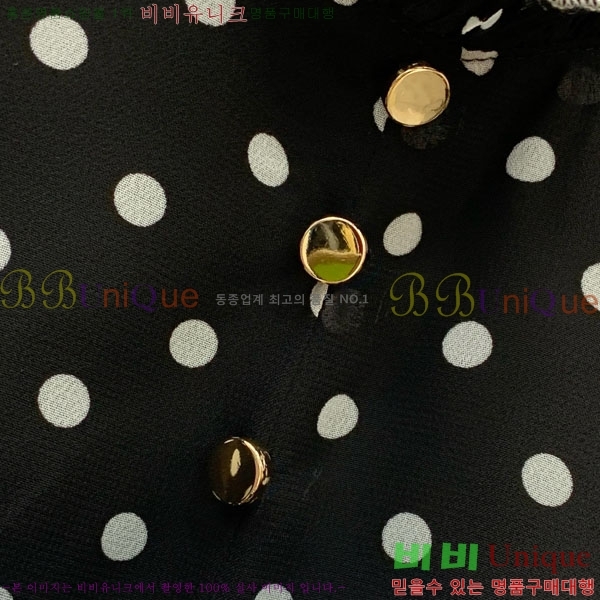 ��ü�ذ��ٳ� ���ǽ� DG35040-1