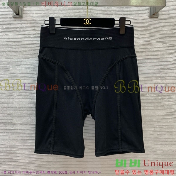 ���� �˷���� �� ��Ʈ AW12125008-1