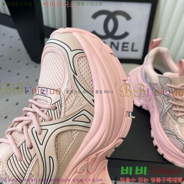 ���� ��* ����Ŀ�� CK8888062