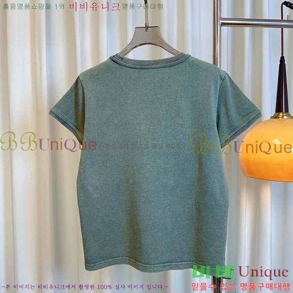 ���� �˷���� �� ���� Ƽ���� AW45667-2