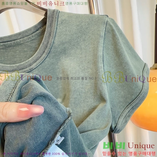 ���� �˷���� �� ���� Ƽ���� AW45667-2