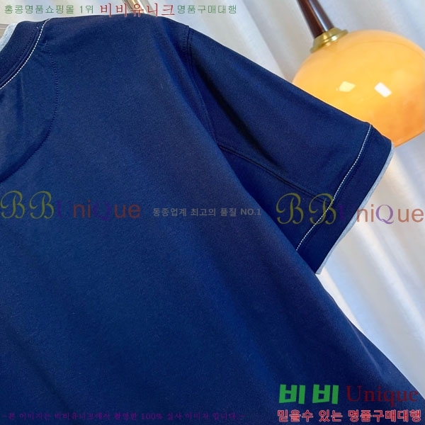 �������� ���ڷ� ��ġ�ڸ� ���� Ƽ���� BC734507-1