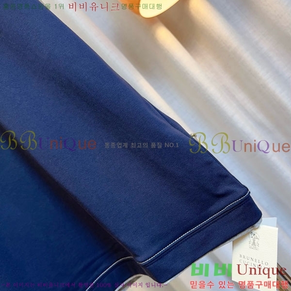 �������� ���ڷ� ��ġ�ڸ� ���� Ƽ���� BC734507-1