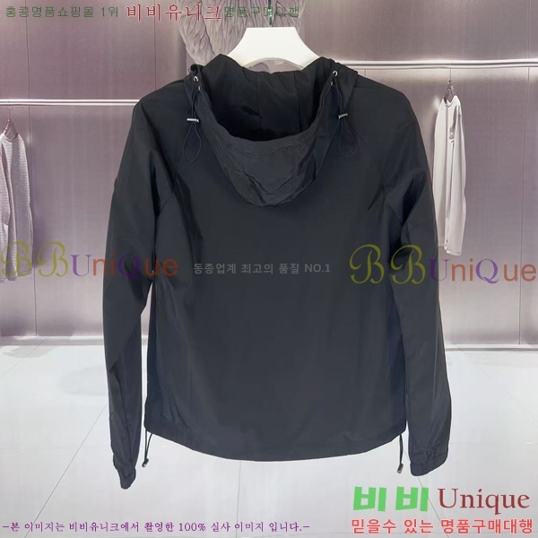 ���� ������ ��Ŷ BU654247-2