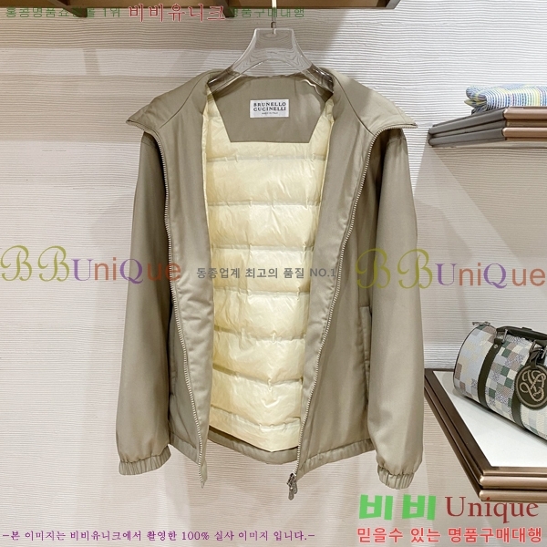 ���� ���ڷ� ��ġ�ڸ� ��Ŷ BC146274-1