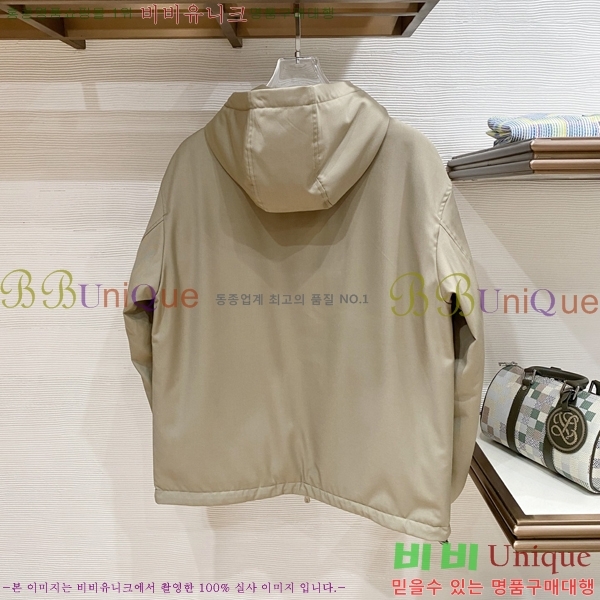 ���� ���ڷ� ��ġ�ڸ� ��Ŷ BC146274-1