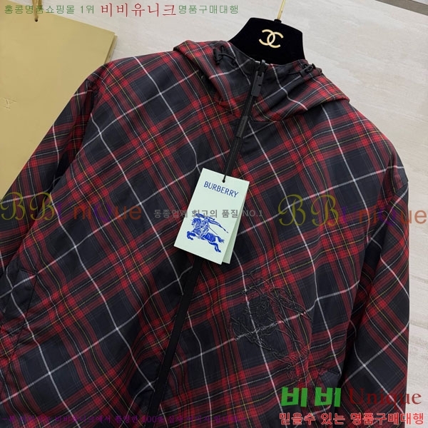 ���� ������ ��� ��Ŷ BU63405-3