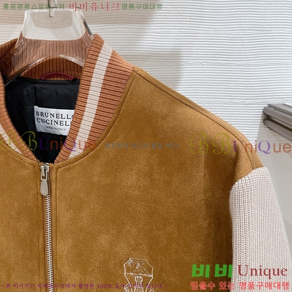 ���� ���ڷ� ��ġ�ڸ� ��Ŷ BC146275-1