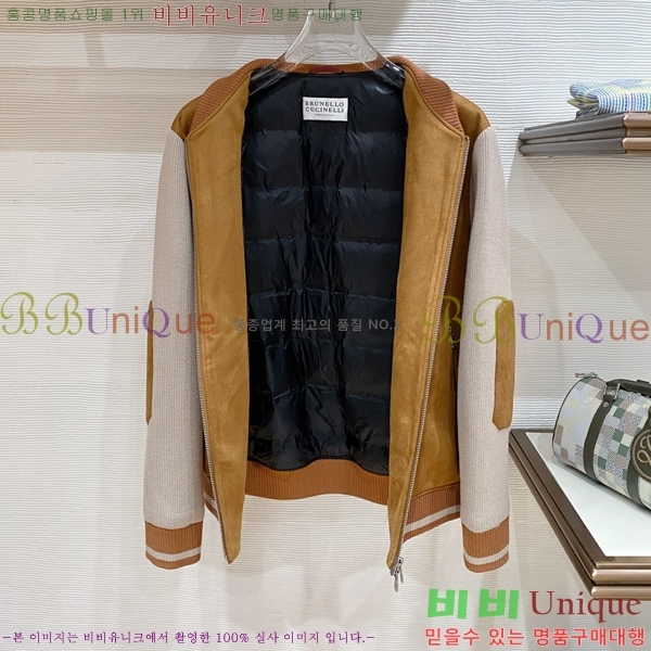 ���� ���ڷ� ��ġ�ڸ� ��Ŷ BC146275-1