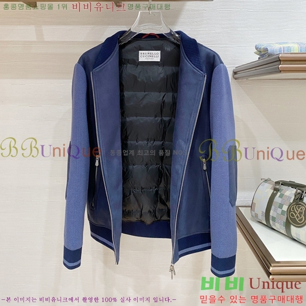 ���� ���ڷ� ��ġ�ڸ� ��Ŷ BC146275-2