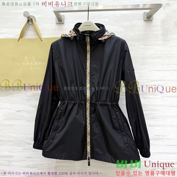 ���� ������ ��Ŷ BU63405-5