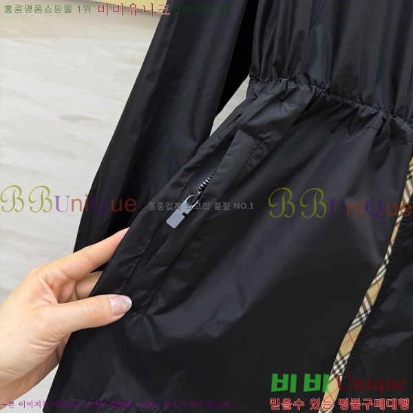 ���� ������ ��Ŷ BU63405-5