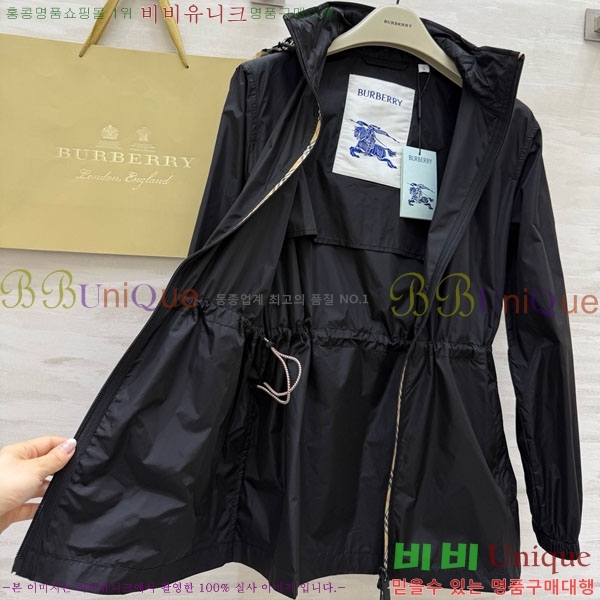 ���� ������ ��Ŷ BU63405-5