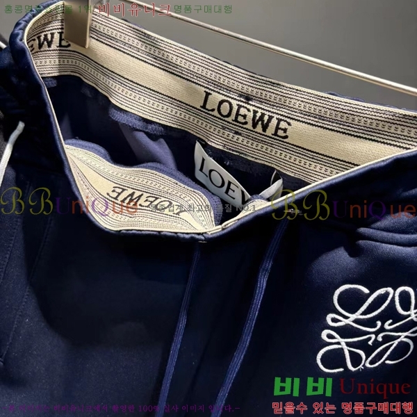 ���� �ο��� ��Ʈ LW1243687