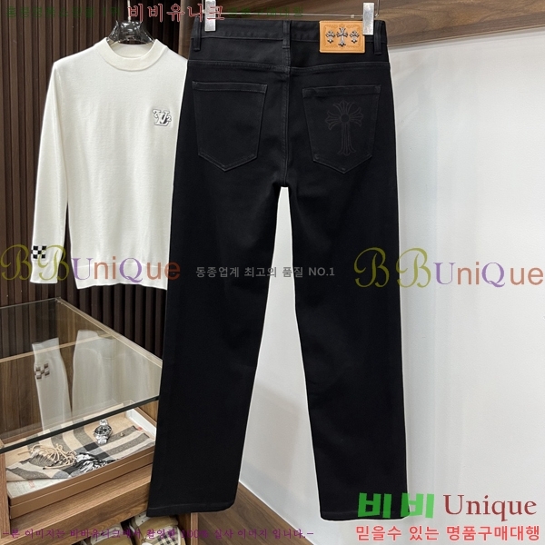 ���� ũ������ û���� CH1536730