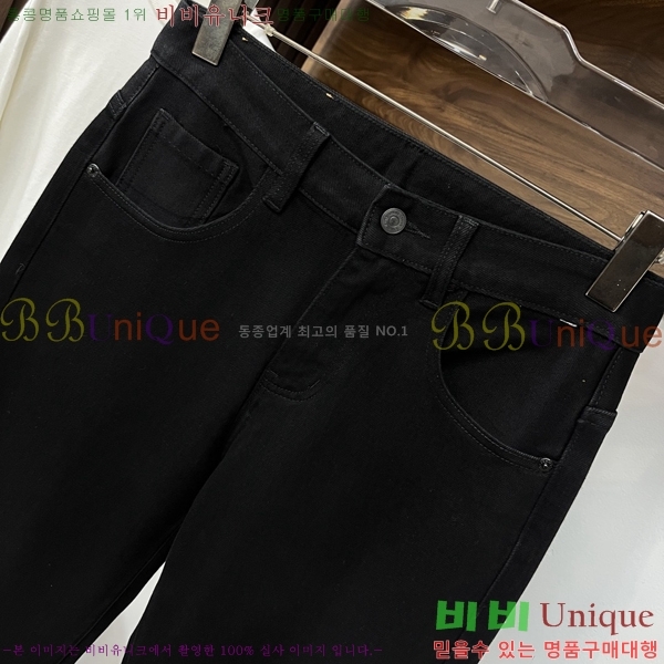 ���� ũ������ û���� CH1536730