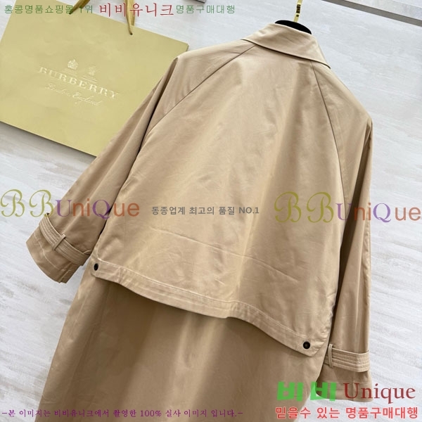 ���� ������ ��Ʈ BU63405-11