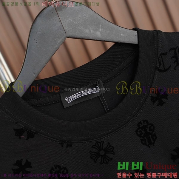 ���� ũ������ ���� Ƽ���� CH816750-1