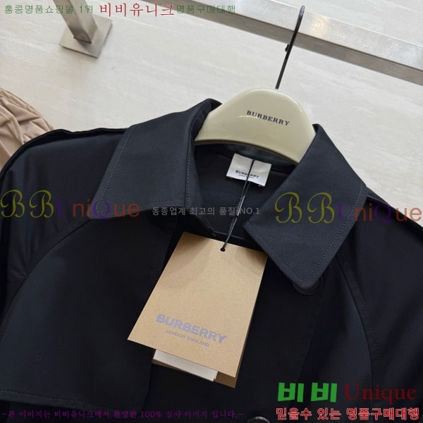 ���� ������ ��Ʈ BU63405-14