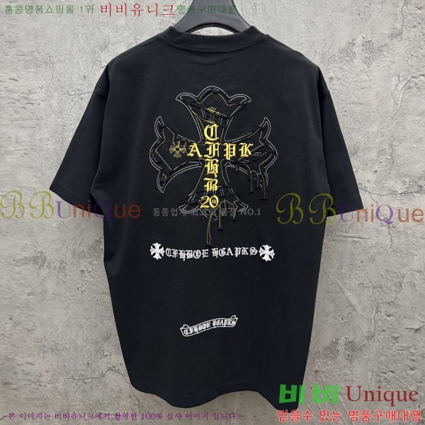 ���� ũ������ ���� Ƽ���� CH816755-3