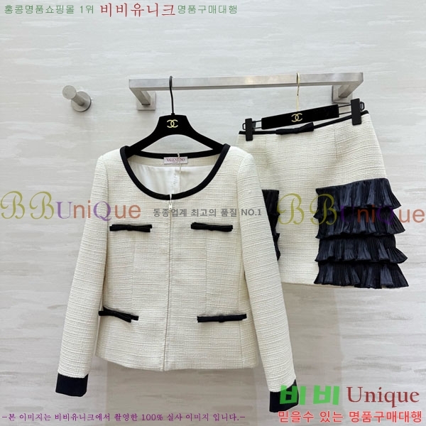 ���� �߷�Ƽ�� ��Ʈ V0T54723-1