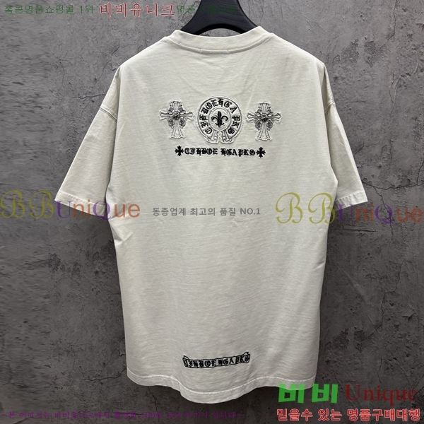 ���� ũ������ ���� Ƽ���� CH816757-4