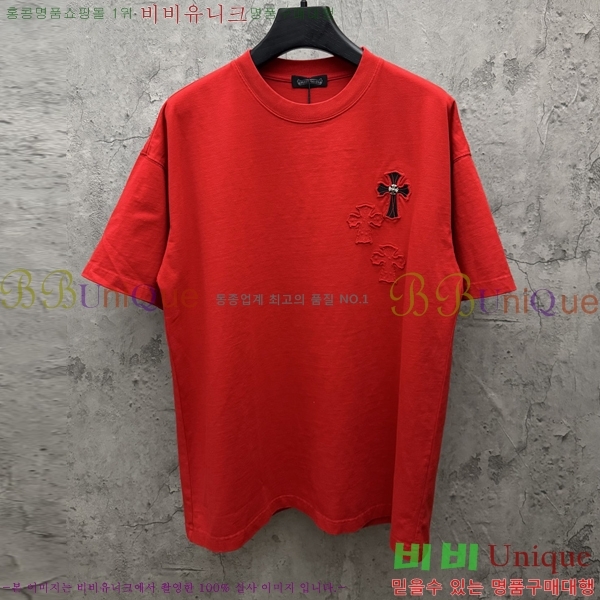 ���� ũ������ ���� Ƽ���� CH816758-2