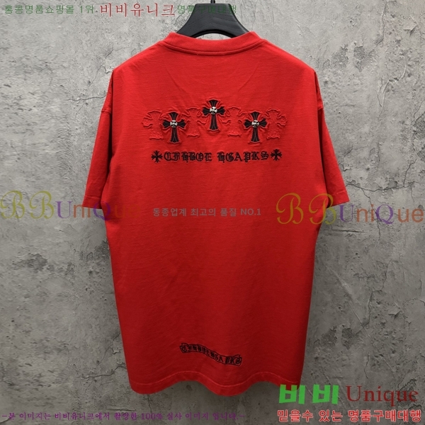 ���� ũ������ ���� Ƽ���� CH816758-2