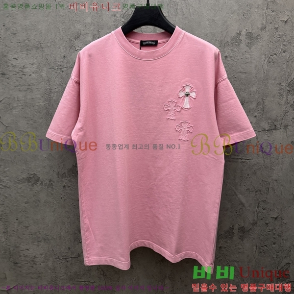 ���� ũ������ ���� Ƽ���� CH816758-3