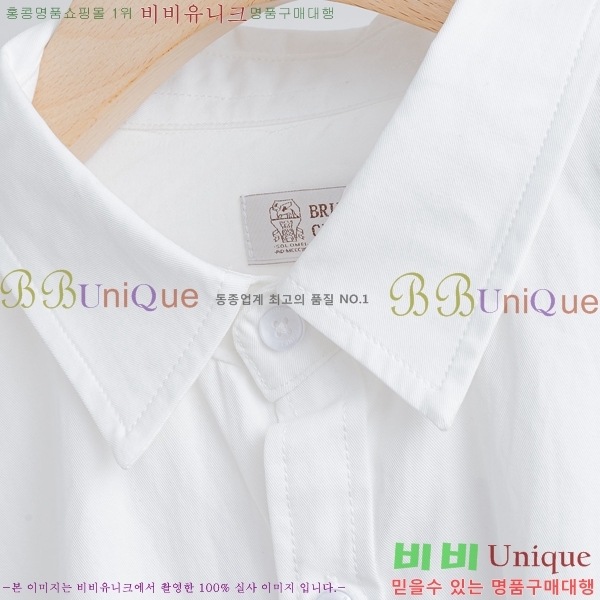 ���� ���ڷ� ��ġ�ڸ� ���� B896457-2