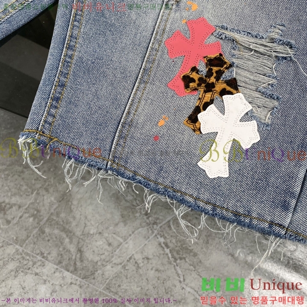 ���� ũ������ û���� CH1536731