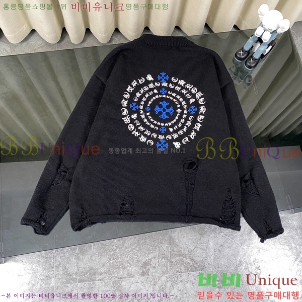 �������� ũ������ ������ CH862743-1