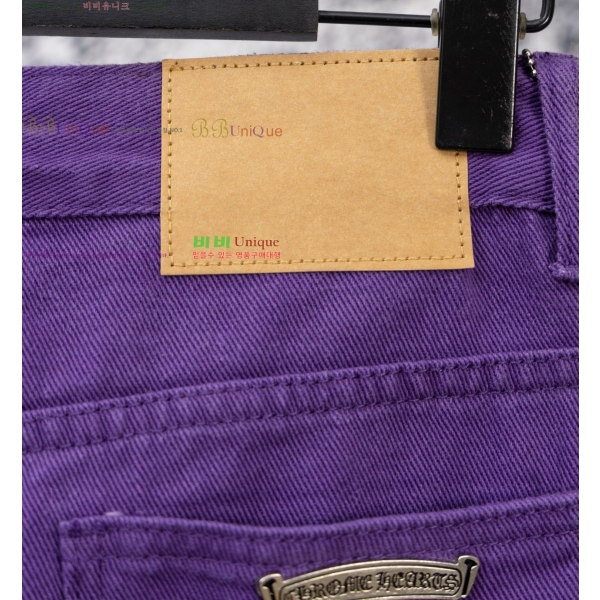 ���� ũ������ û���� CH1536732