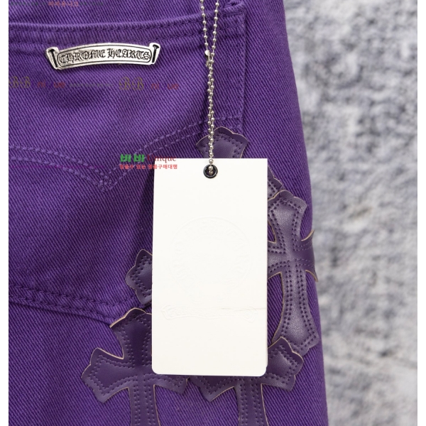 ���� ũ������ û���� CH1536732