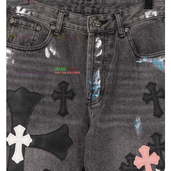 ���� ũ������ û���� CH1536738