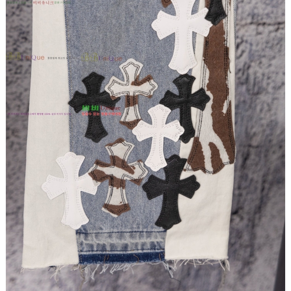 ���� ũ������ û���� CH1536739