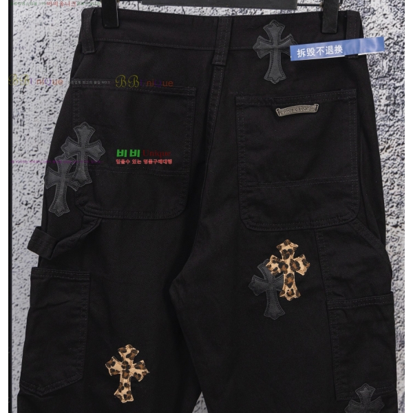 ���� ũ������ û���� CH1536743